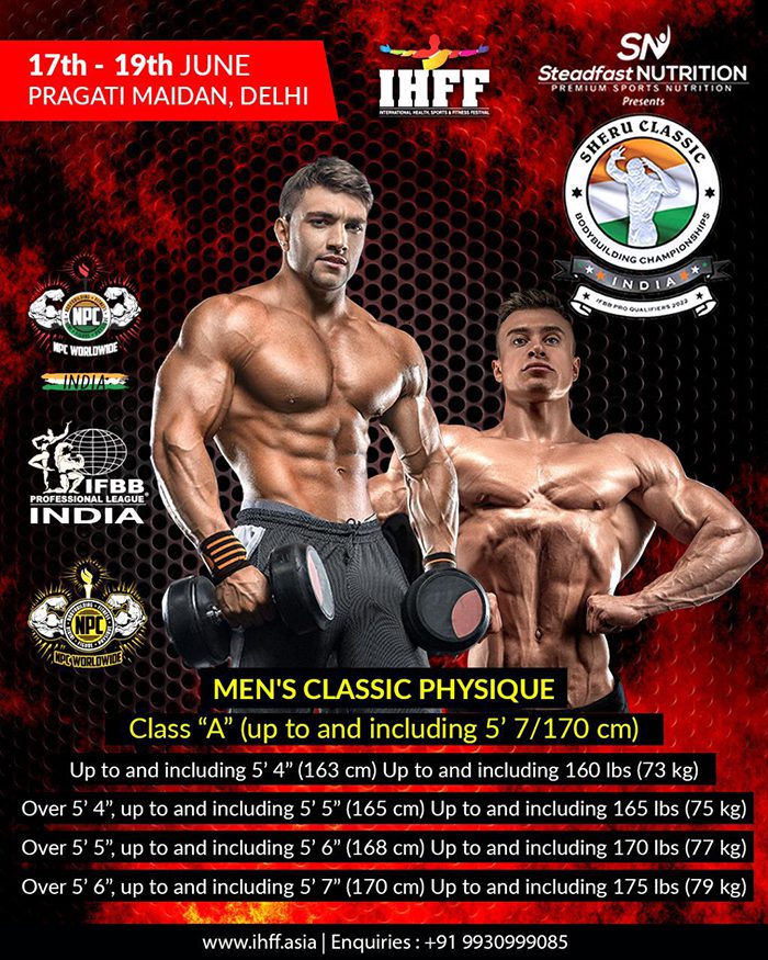 men-classic-physique