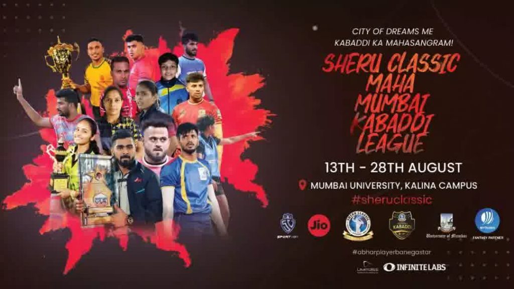 Sheru Classic Maha Mumbai Kabaddi League Sheru Classic world