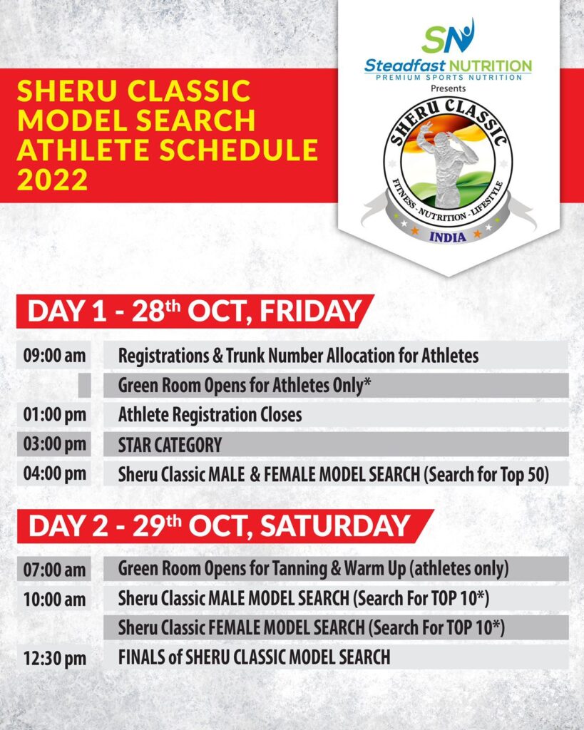 Sheru Classic - MUMBAI 3 Sheru Classic - MUMBAI Sheru Classic Model Search Athletic Schedule