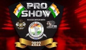 Sheru Classic Pro Show 2022